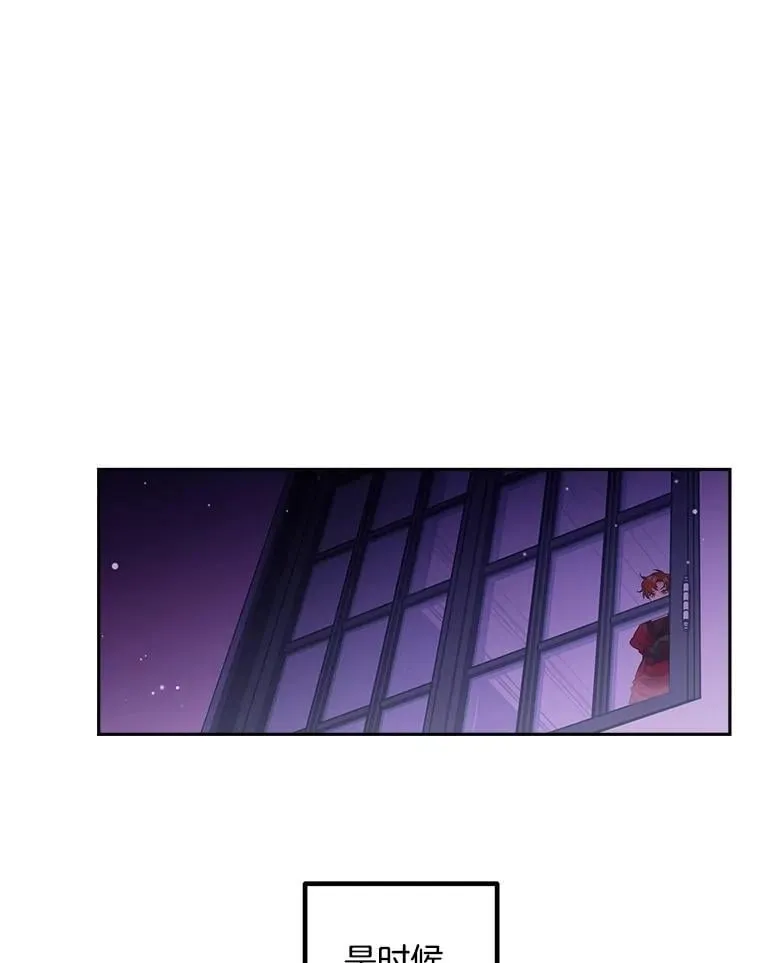 142.杀人魔32