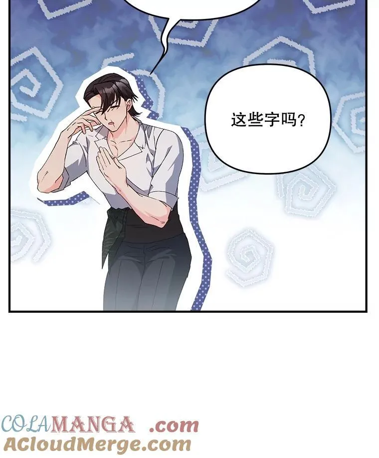 126.是否可信18