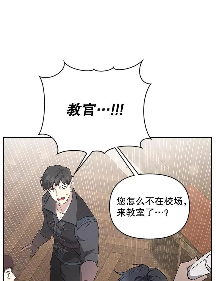 140.鱼饵57