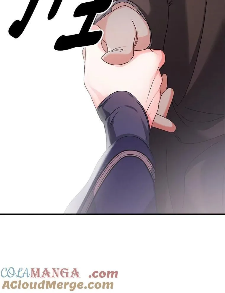 139.接受委托69