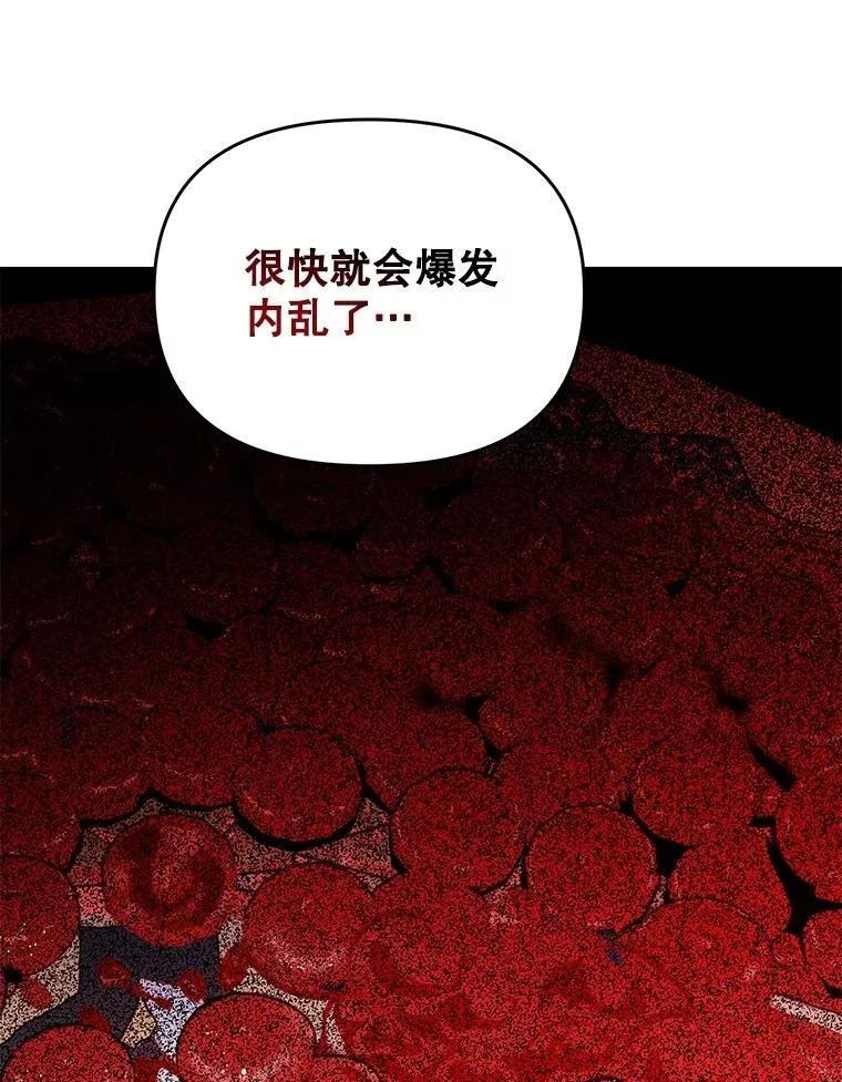 126.是否可信55