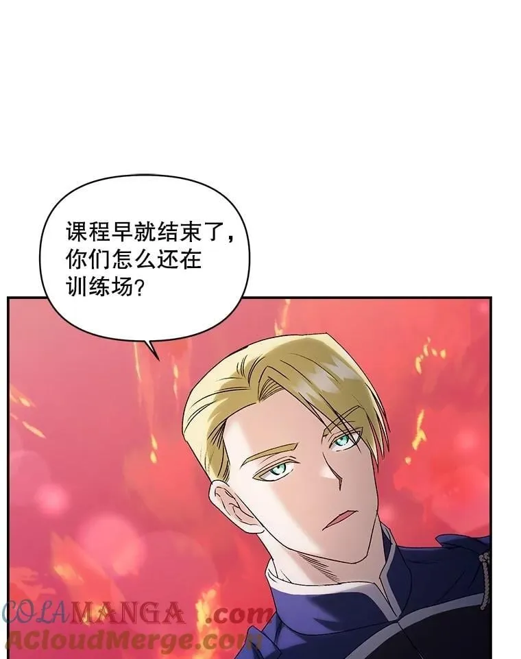 137.私人教练78
