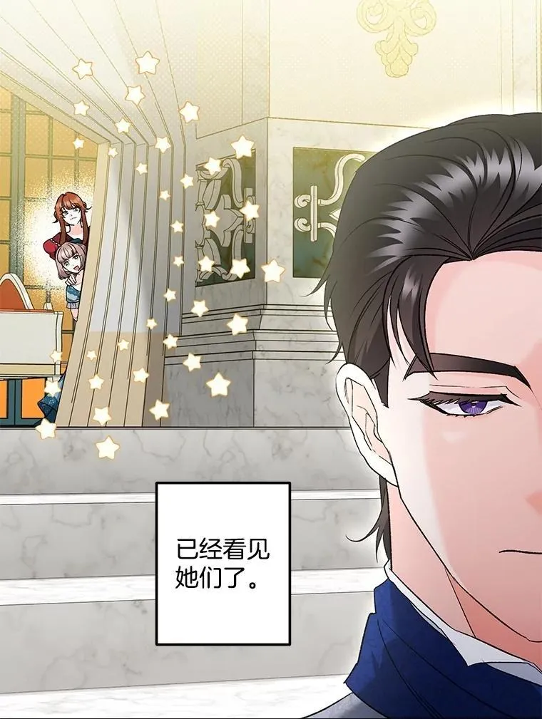 133.鹬蚌相争5