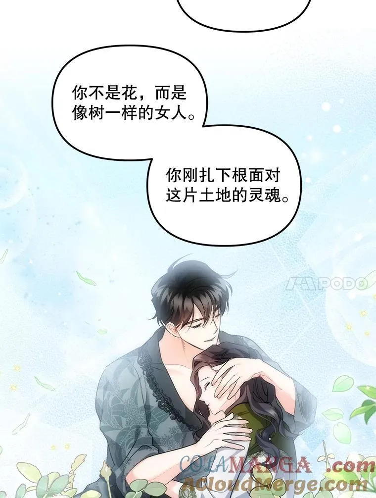 130.我要去留学69