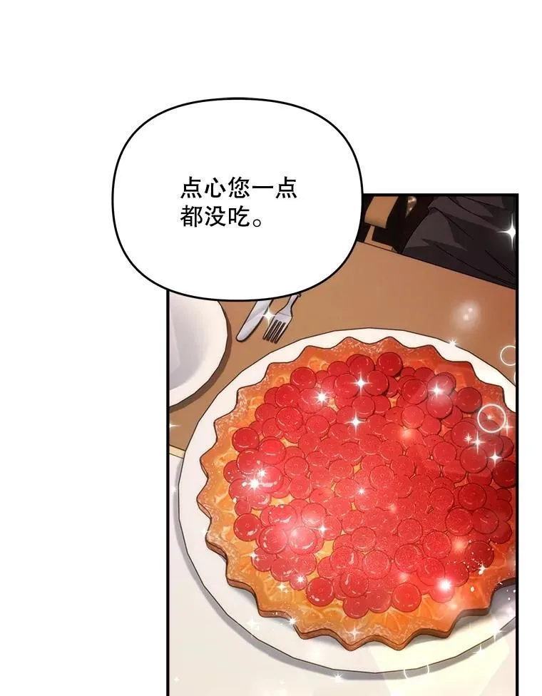 126.是否可信32