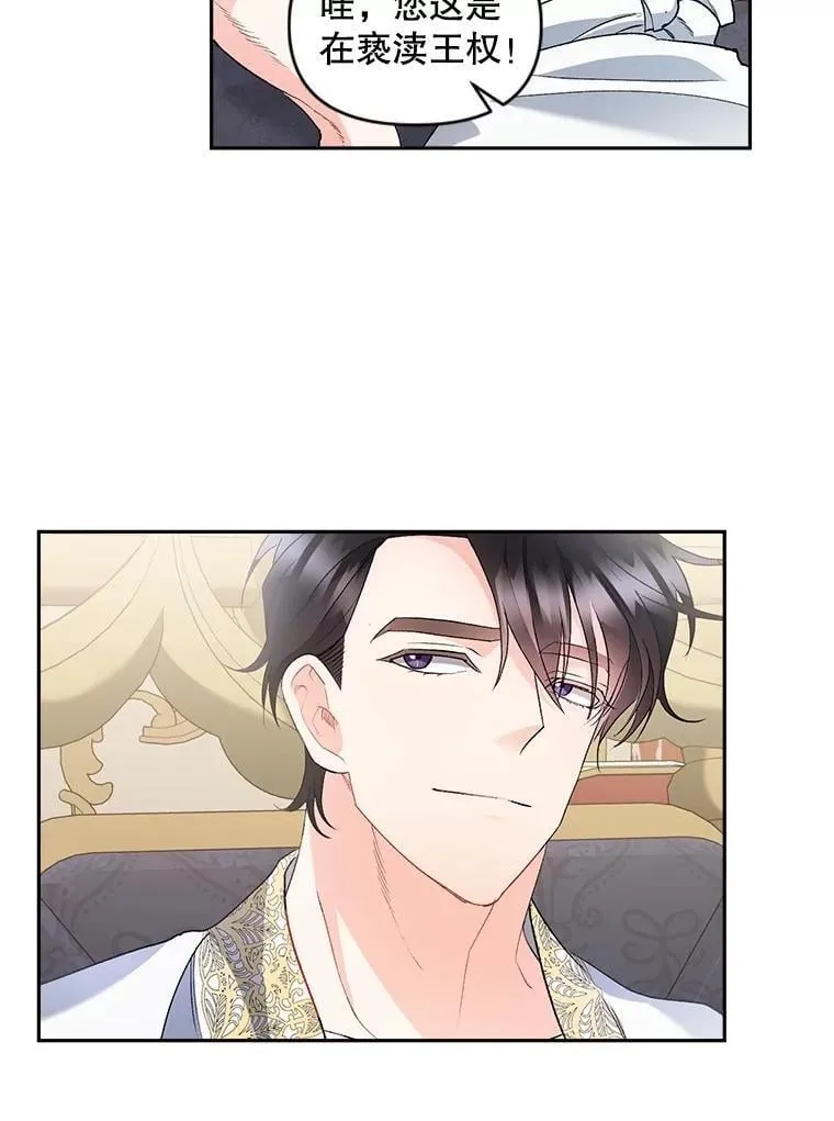 138.晋级考试26