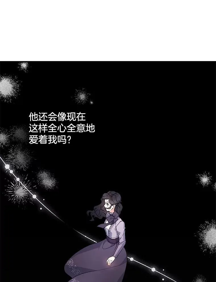 130.我要去留学16