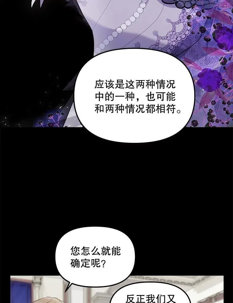 131.成为监护人73