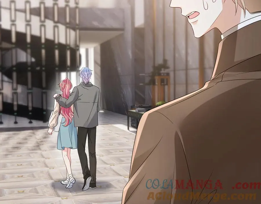 第512话 连城去开房？12