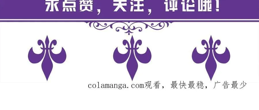 第517话 嫂嫂难当啊125