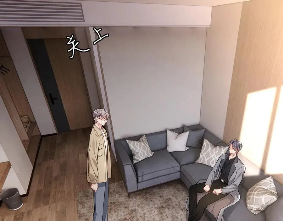 第513话 北冥洵哭了50