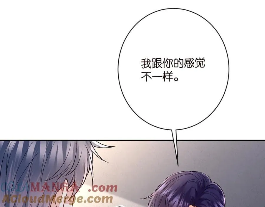 第513话 北冥洵哭了92