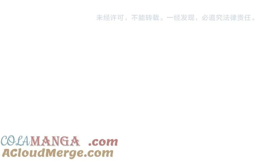 第513话 北冥洵哭了100