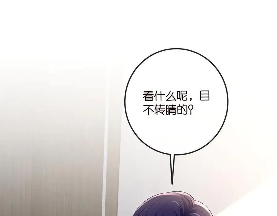 第517话 嫂嫂难当啊3