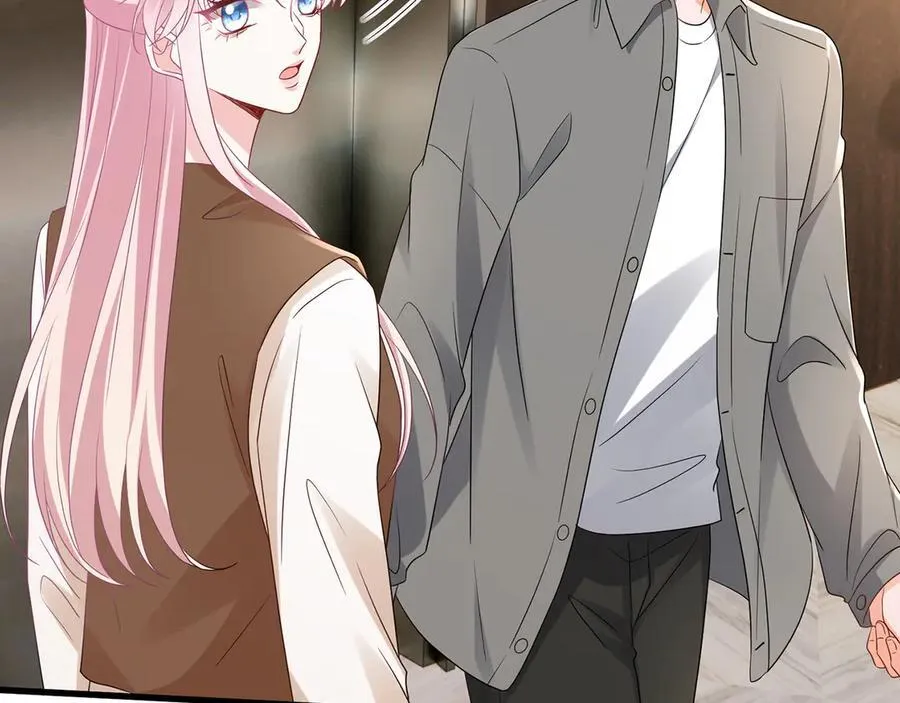 第512话 连城去开房？7