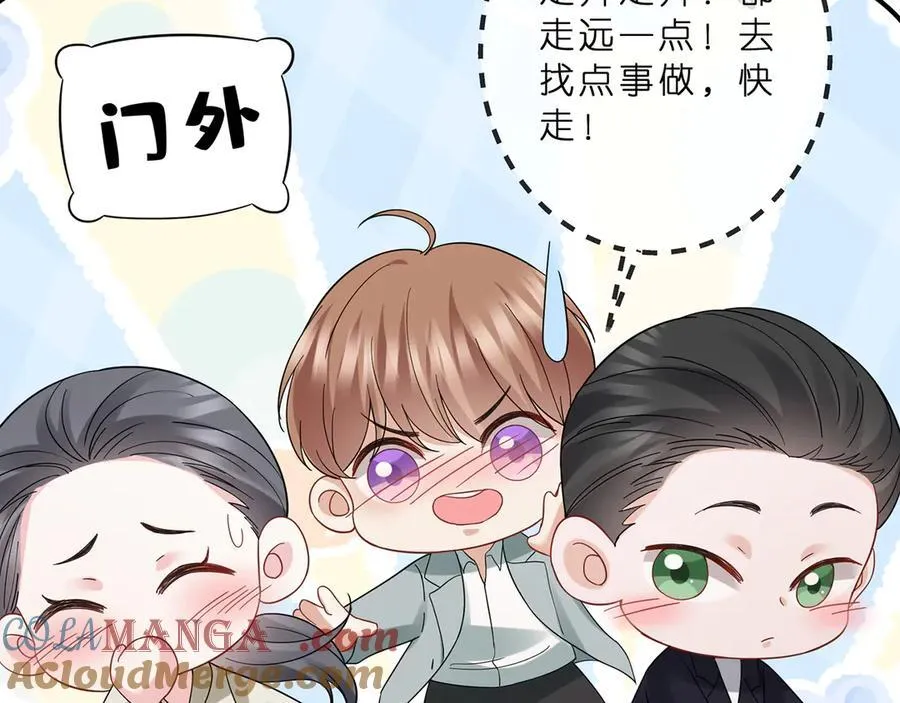 第515话 试婚纱63