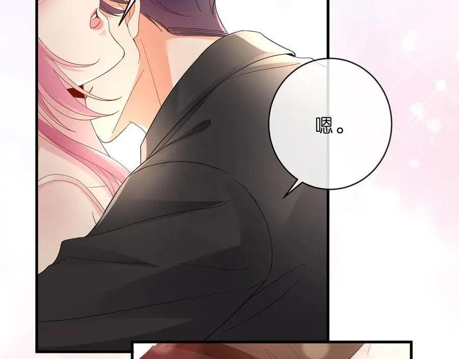 第515话 试婚纱59
