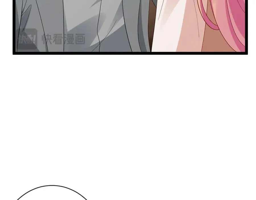 第514话 婚前综合征31