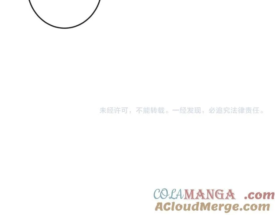 第517话 嫂嫂难当啊120