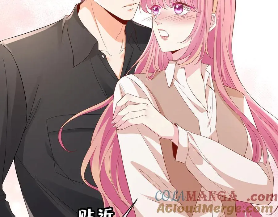 第515话 试婚纱45