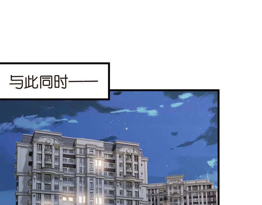 第517话 嫂嫂难当啊29