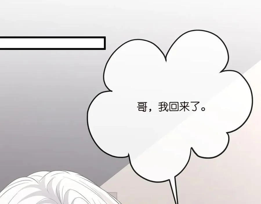 第517话 嫂嫂难当啊50