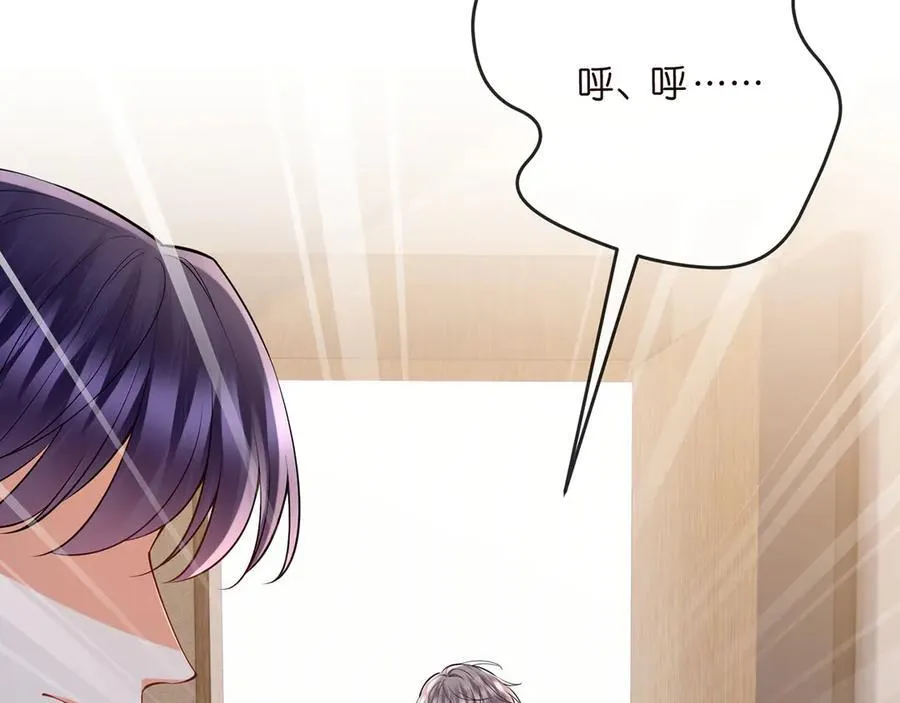 第513话 北冥洵哭了38