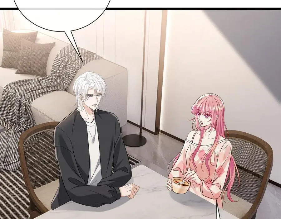 第517话 嫂嫂难当啊87