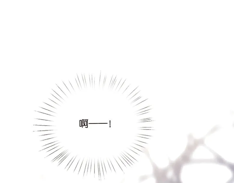 第516话 我只在乎你的看法103