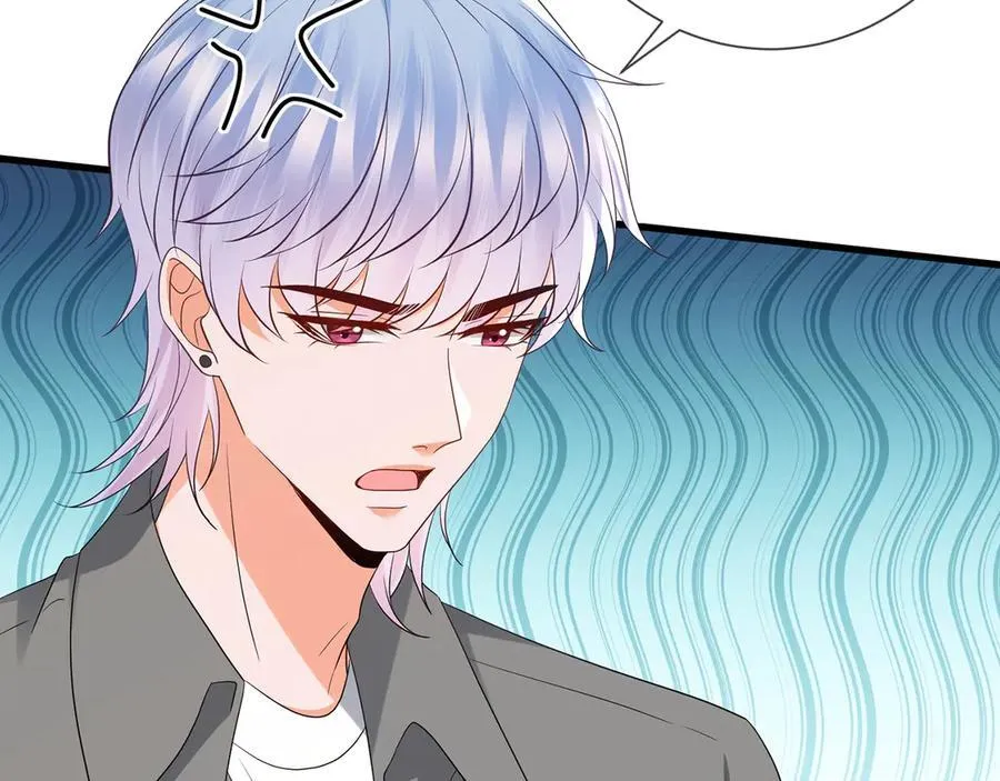 第512话 连城去开房？27