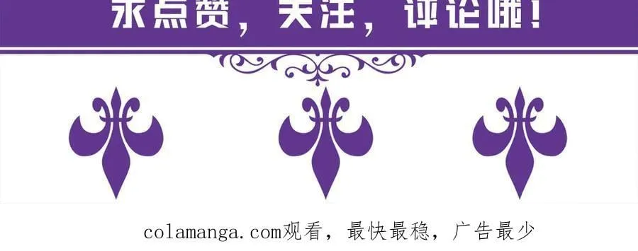 第515话 试婚纱86