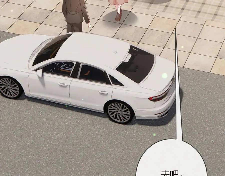 第514话 婚前综合征5