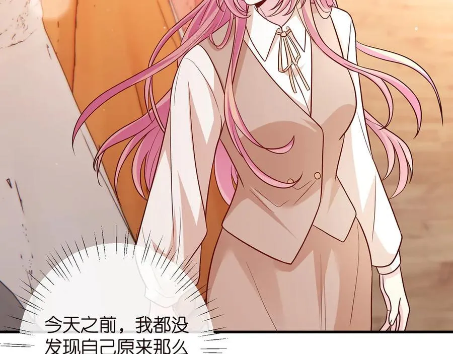 第515话 试婚纱8