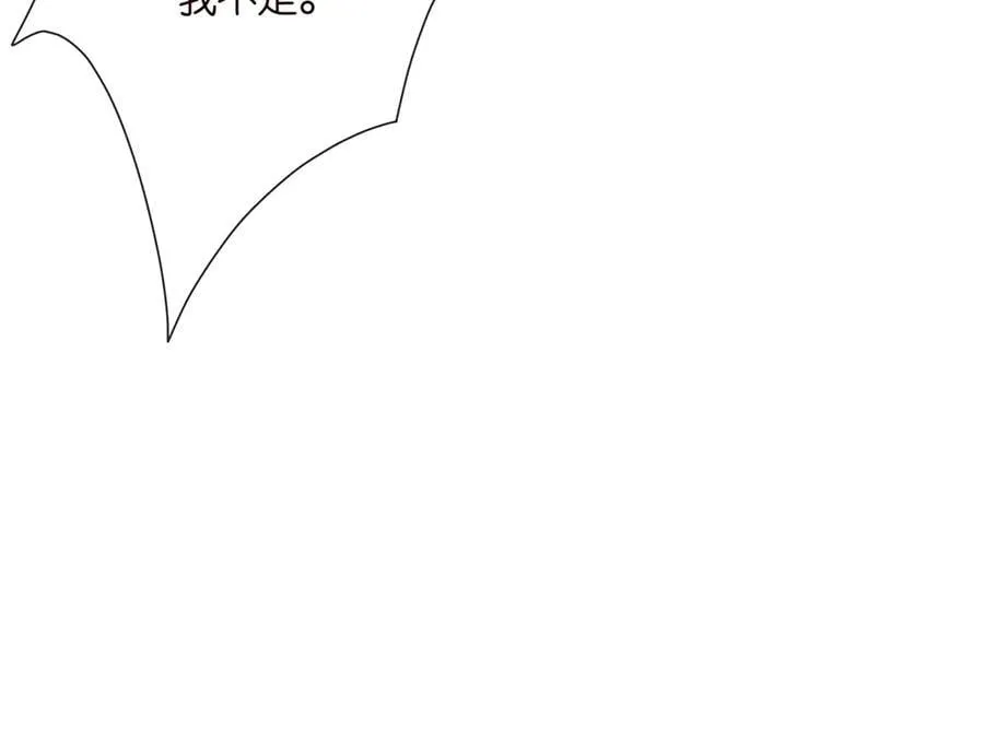 第517话 嫂嫂难当啊107