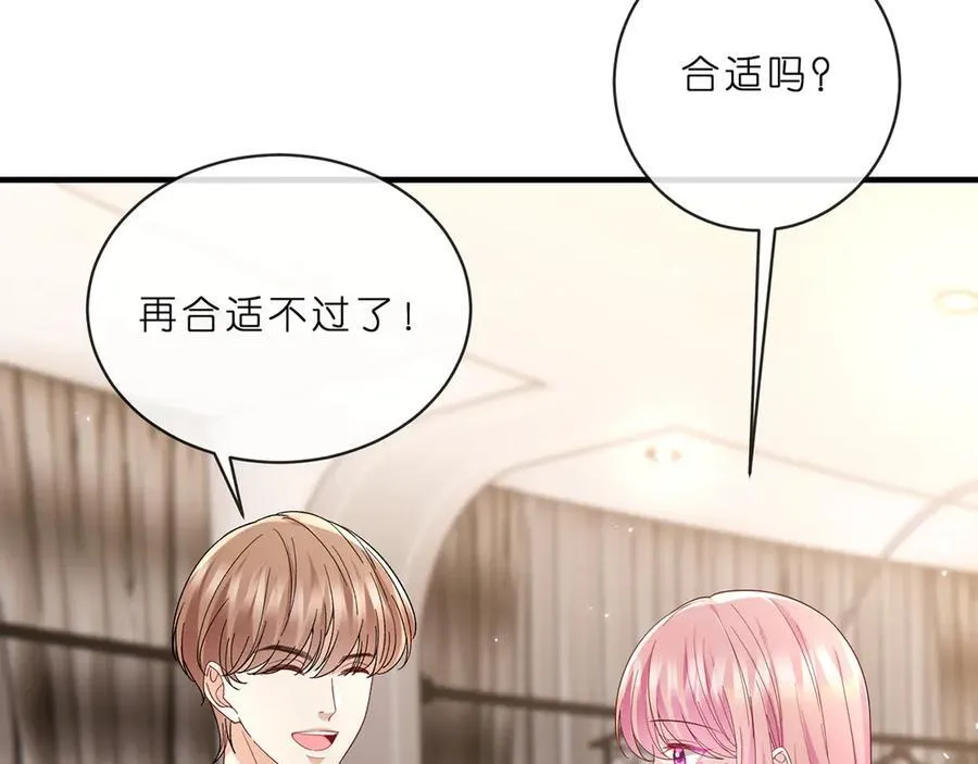 第515话 试婚纱74