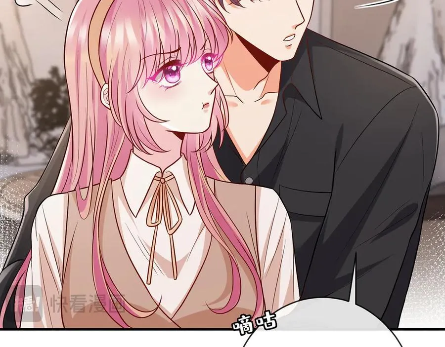 第515话 试婚纱16