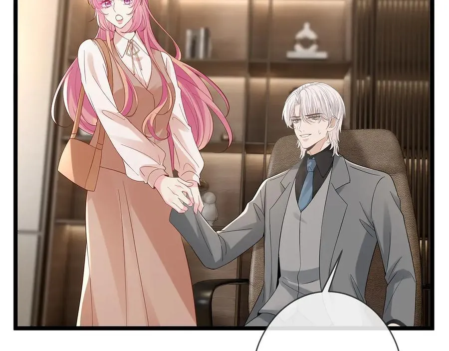 第514话 婚前综合征17