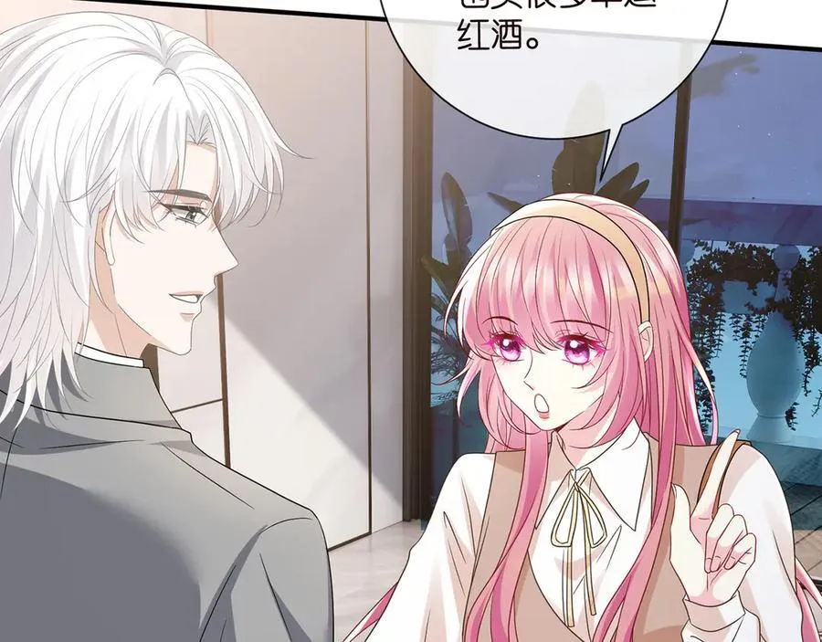 第517话 嫂嫂难当啊63