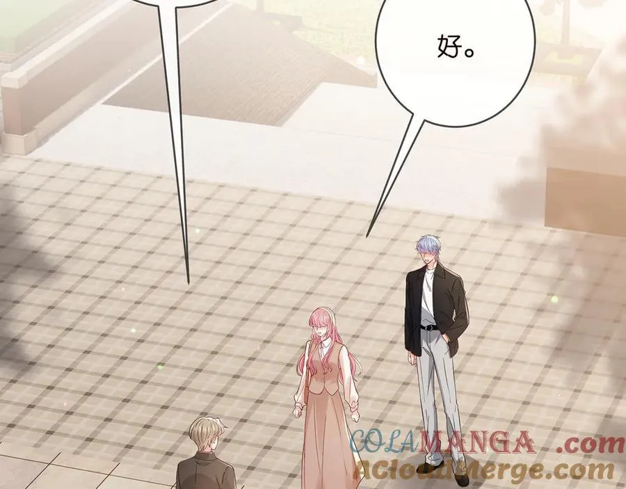 第514话 婚前综合征4