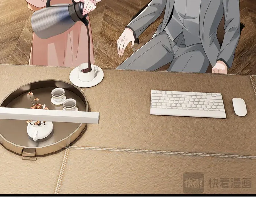 第514话 婚前综合征42