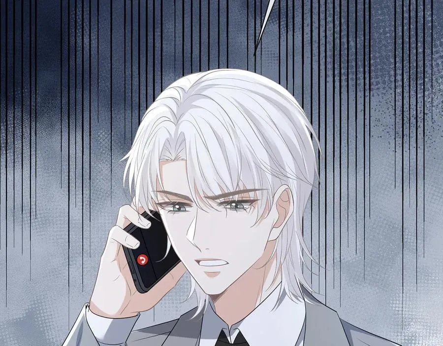第517话 嫂嫂难当啊70