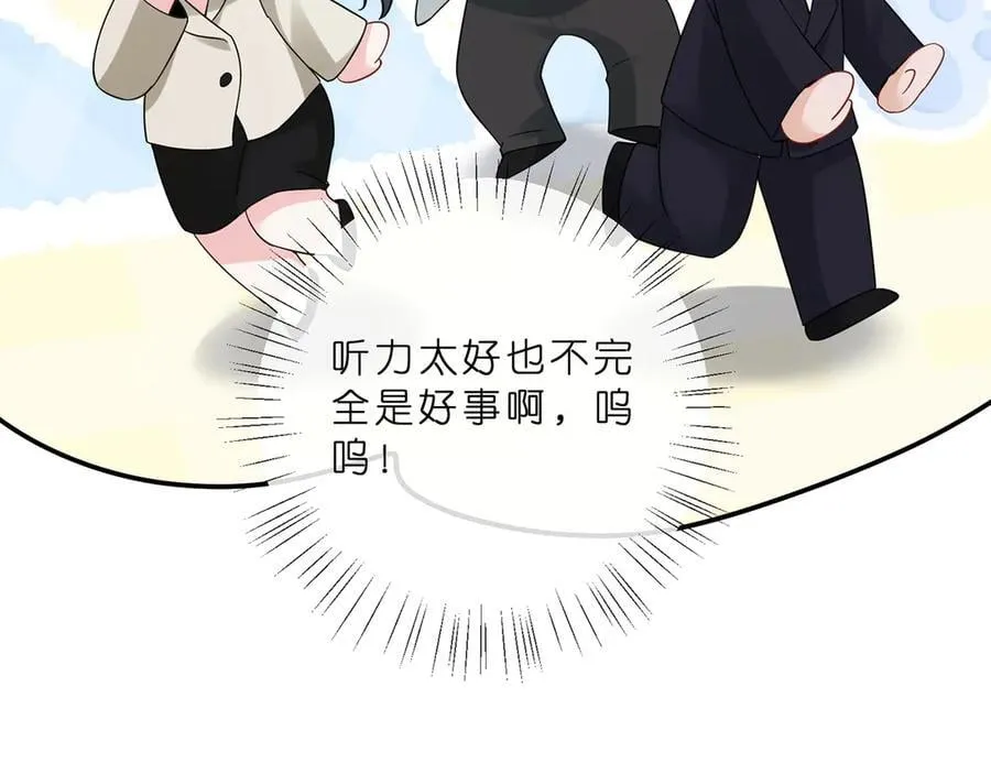 第515话 试婚纱64