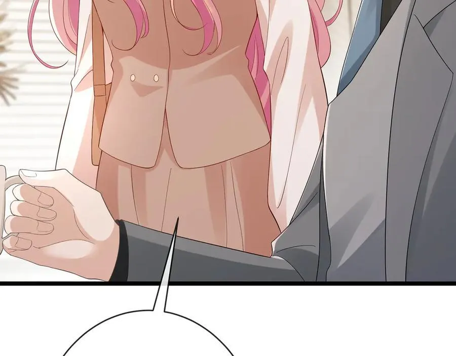 第514话 婚前综合征45
