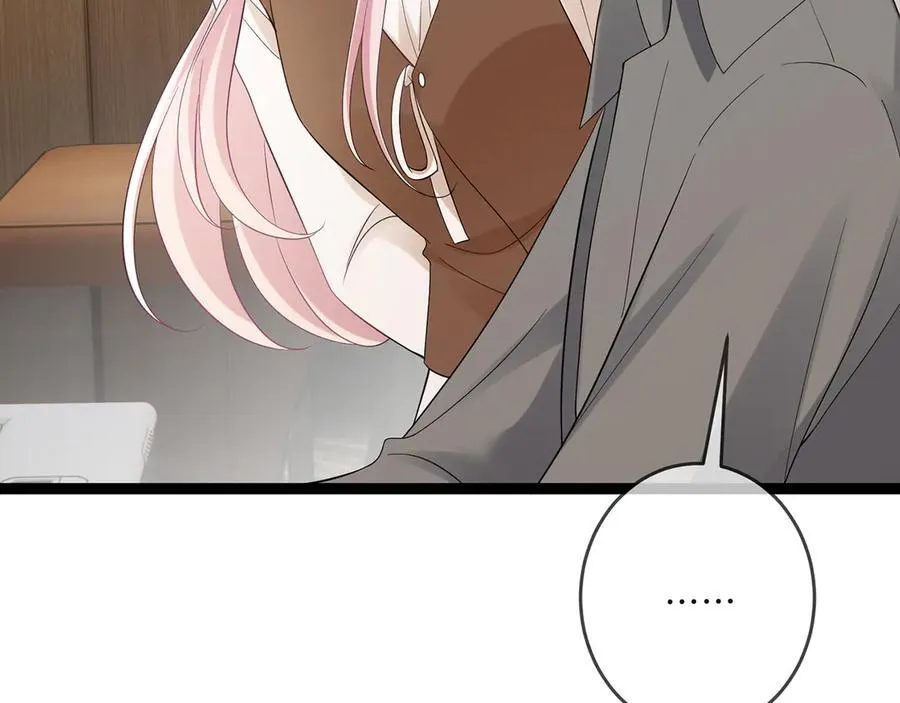 第512话 连城去开房？49