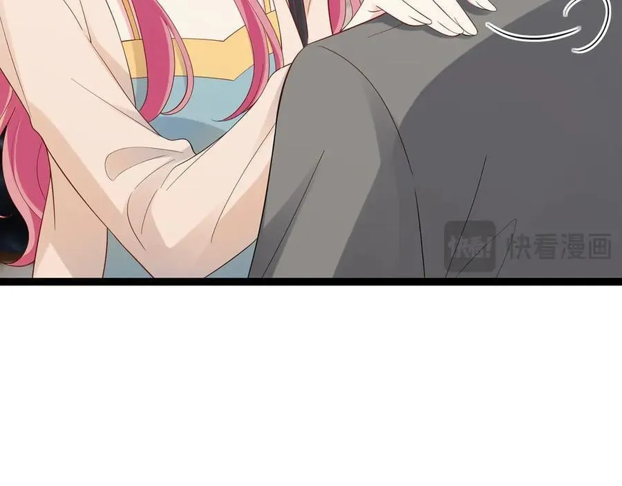 第512话 连城去开房？37