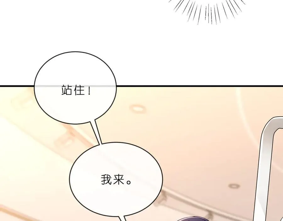 第515话 试婚纱34