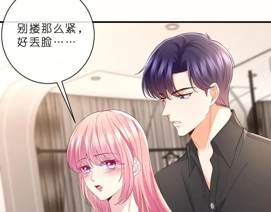 第515话 试婚纱70