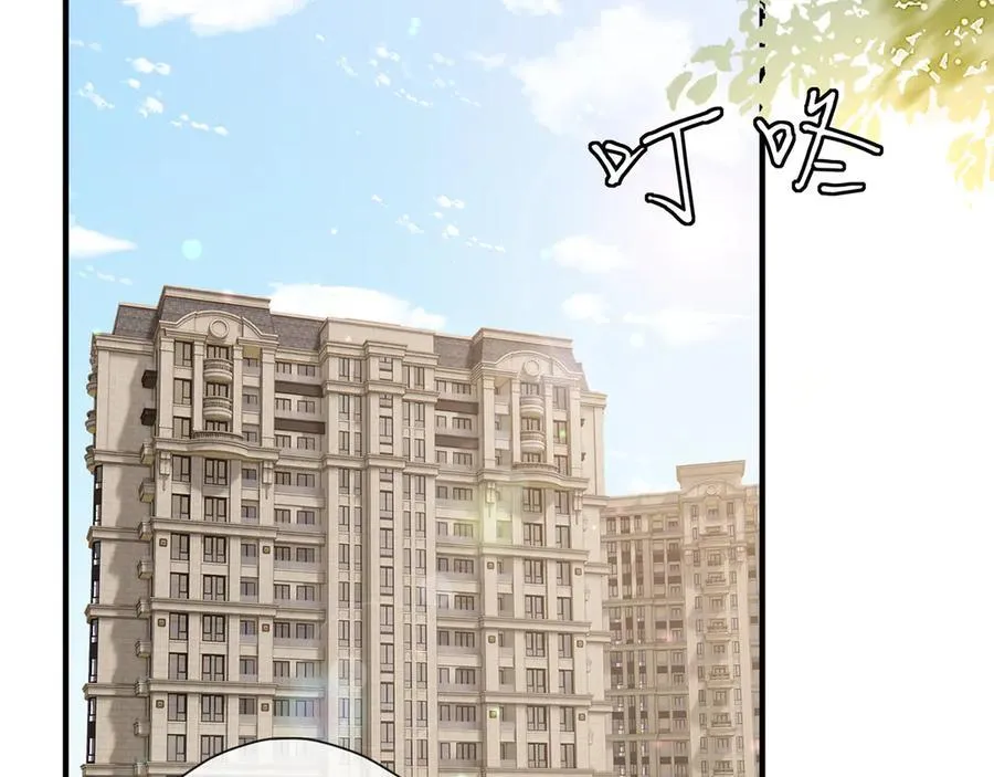 第517话 嫂嫂难当啊74