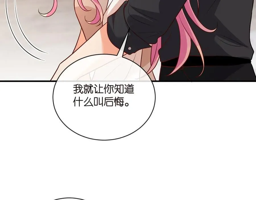 第515话 试婚纱14