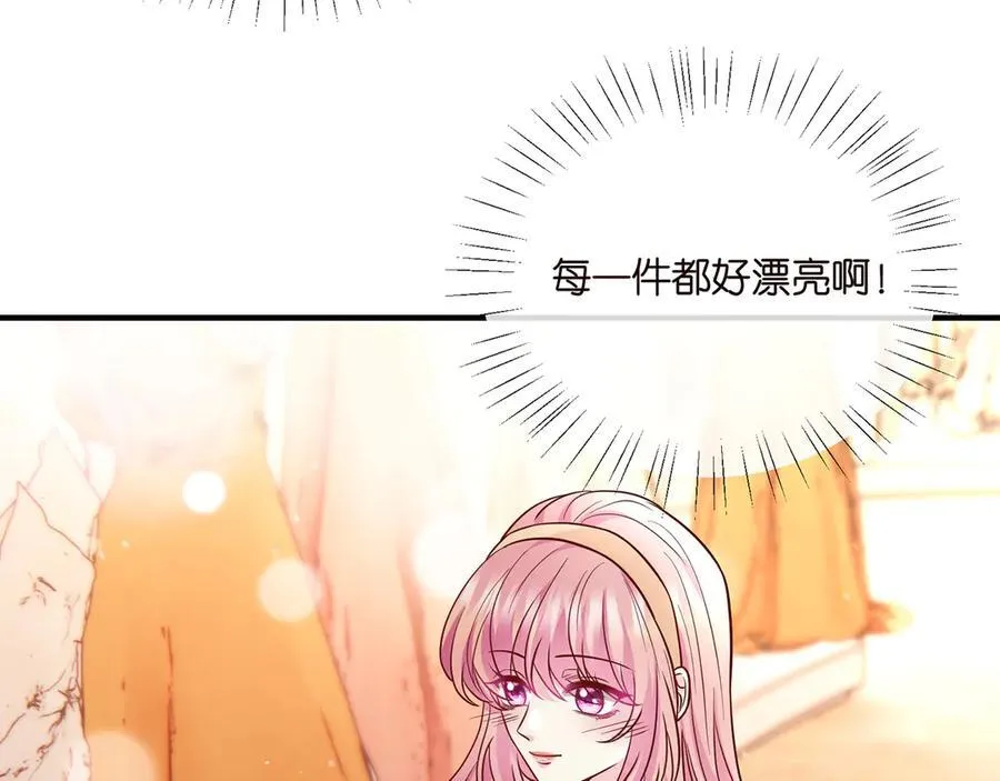 第515话 试婚纱7
